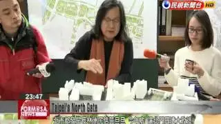 Taipei&rsquo;s 130-year-old North Gate to soon get a makeover as a city landmark