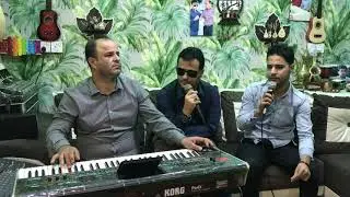 جادر زاخوي وهونه رمند عبدلقهار زاخوي | Cadir Zaxoyi & Abdulqehar Zaxoyi [ Official Video]