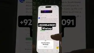 Flash USDT: Send Tether in Seconds | No Delays