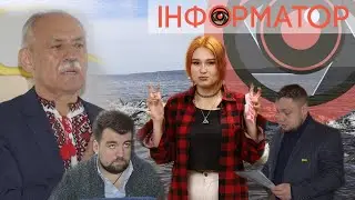 Саулко і суд, земля депутату, мистецька школа без директора: дивіться найсвіжіші новини Переяслава