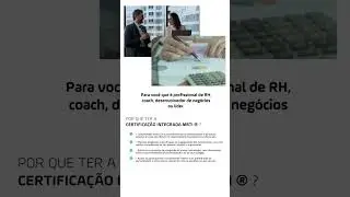 Certifica&ccedil;&atilde;o MBTI!
