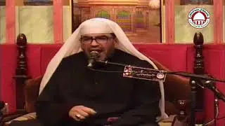 زفاف القاسم بن الحسن(ع) - الملا إلياس المرزوق