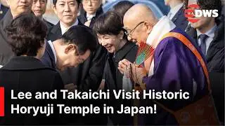 FULL VISIT: S.Korea’s Lee and Japan’s Takaichi Tour Horyuji Temple During Summit | AC1Z