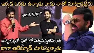 Actor Brahmaji Making FUN With Getup Srinu At God Father Movie Press Meet | Chiranjeevi | News Buzz