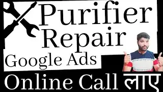 water purifier Repair Business Online Leads कैसे लाए