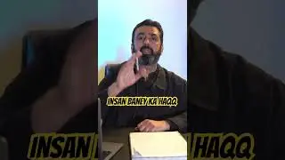 Rights of citizens in pakistan | Haqooq | meri soch