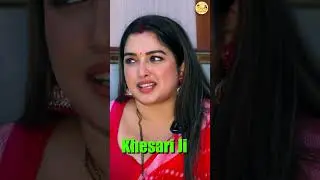 For full episode visit on Youtube of Batkuchan.#aamrpalidubey #aamrpali #batkuchan #arpitkibaat