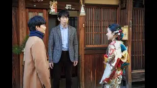 新ドラマ「ミヤコが京都にやって来た！」ロングPR動画公開！