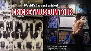 Inside World&rsquo;s largest cricket museum | Full Tour | Real collection 🏏 | Pune 📍
