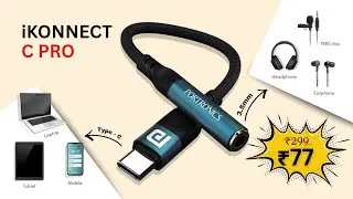 😮‍💨இது ஒன்னு தான் எல்லா📱Phone-கும் செட் ஆகுது🎧Portronics iKonnect C Pro🔌#portronics #35mmconverter