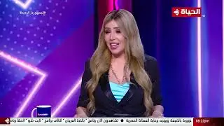 بالخط العريض - الشاعر عماد حسن يحكي قصة تعاونه هو والفنان هاني شاكر