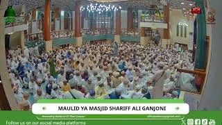 MAULID YA MASJID SHARIFF ALI | GANJONI, MOMBASA KENYA 1446/2024