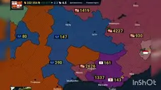 От Византии к Великому Риму! 3 ч.