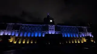 UAAP Season 88: UST Light Show