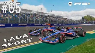 Felipe is faster than me | Бразилия | Моя команда 2.0 | F1 25 #65