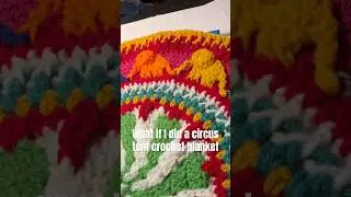 What if I designed a crochet circus tent blanket for kids?