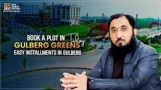 Gulberg Islamabad Executive Premium Block | Plots on Easy Installments | RBS Real Estate & Builders