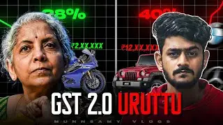 New GST Rules: Are Cars Finally Getting Cheaper?