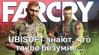 Far Cry 5 vs Far Cry 1 [Игры Раньше vs Сейчас]