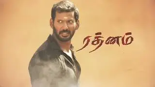 Vaarai Rathnam first look