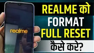 How To Reset Realme Phone | how to factory reset realme | realme mobile ko reset kaise kare | realme