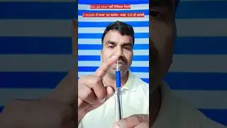 Glasses will be removed and vision will become 6/6 in 2 months with guarantee #army #viral #sscgd...