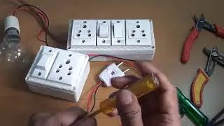 Series testing electric board bnana sikhe