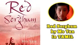 BA English | Red Sorghum by Guan Moye in Tamil | Chinese novel  #englishliterature