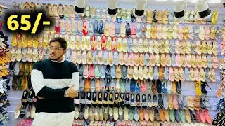 Fancy Ladies Sandals 66/- Rs | Wholesale Fancy Slipper & Sandals | Cheapest Ladies Footwear Market