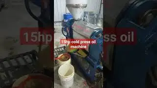 cold press oil machine 15hp. न्यू आयल मिल स्टार्ट लखनऊ ❤️👍 #oilmachine
