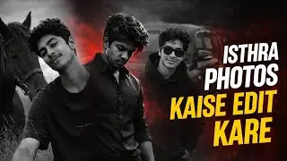 Aisi Realistic Photos Kaise Edit Kare 😱 Mobile Photo Editing | Raghuexotics|