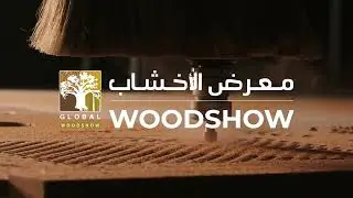 Cairo WoodShow 10th Edition &mdash; The Event Everyone Is Waiting For