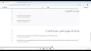 Surah Al Fatihah   1 7   Quran com   Google Chrome 2025 11 08 19 22 53