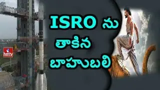 ISRO Will Launch its BAAHUBALI in June 2017 | Special Report | HMTV