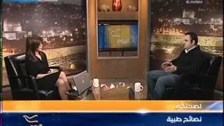 Suhaib Totah at Al-Hurra TV Channel (interview)