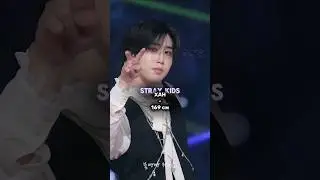 Айдолы которые возможно ниже тебя 😳 #straykids #kpop #kpopskz #seventeen #bts #enhypen
