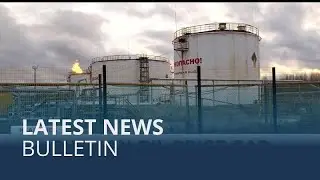Latest news bulletin | December 4th &ndash; Evening