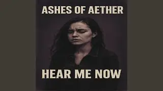 Hear Me Now