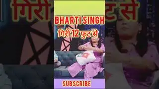 Bharti Singh ka experience#shorts