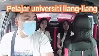 Agang antar pelajar universiti liang2 ah