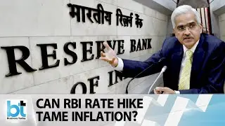 How Will RBI Rate Hike Impact GDP Growth?