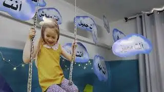 مدرسة الزهراء الابتدائية الطيبة 2025