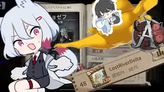 【第五人格】さようなら。観客効果。もう二度と組んな。観客効果最終日の朝ラン目指せ40位台安定‼現邪竜ジョゼフ40位台 #第五人格　#identityv  #ジョゼフ