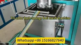 3 colors bath puff mesh extrusion machine PE bath sponge ball mesh machine