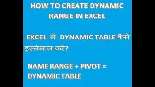 Offset with pivot table//dynamic range in pivot table//hindi/make easy excel