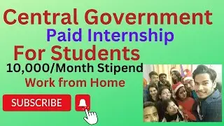 Department For Promotion Of Industry And Internal Trade Paid Internship For Students, #internship.