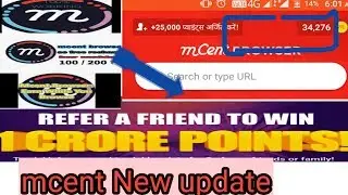 New update of mcent &nbsp;Root Mcent Browser Unlimited Trick 2018 ||#MCent #Browser#Refer  Earn free
