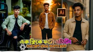 🔥 Viral Photo Editing Tutorial | Easy Background Change 🤪 | Trending ChatGPT Style | Taher Editer