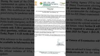 A new update from national testing agency (nta) about JEE MAINS 2025#study #exam #nta