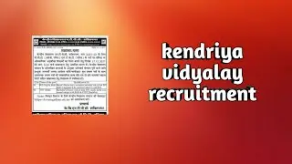 kendriya vidyalay recruitment 2021 | part time recruitment | maths teacher jobs | English teacher